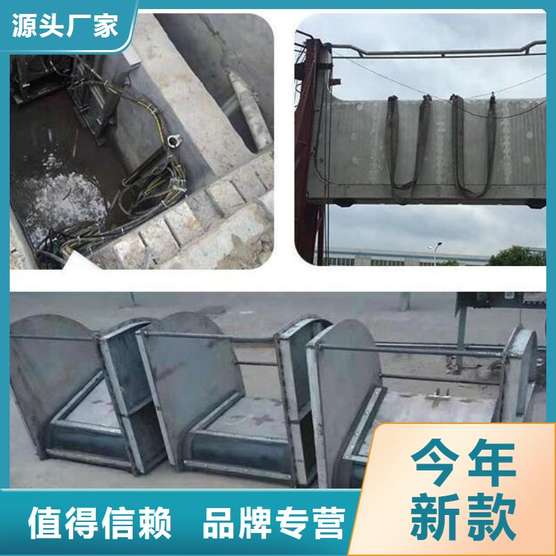 雨污液动分流闸门厂家实力雄厚