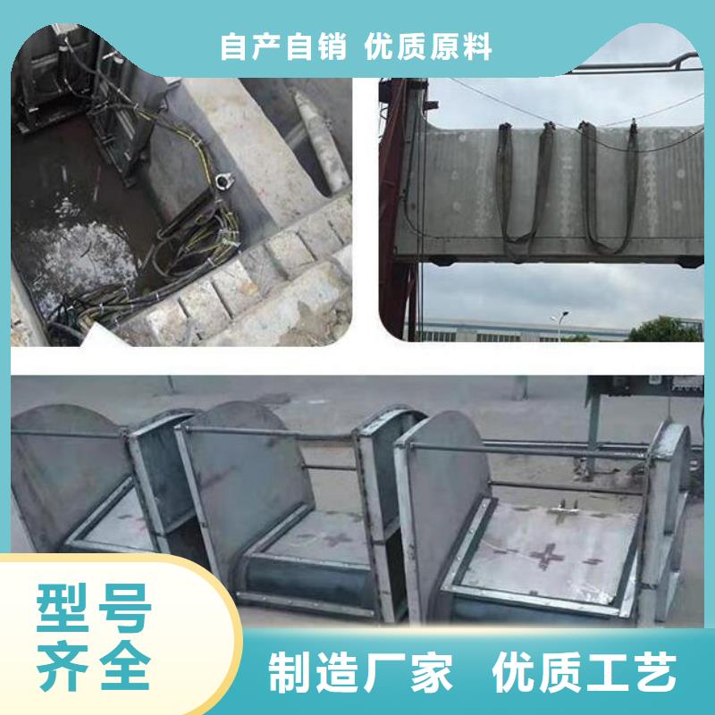 一体化泵站截流闸门生产厂家-欢迎新老客户来电咨询