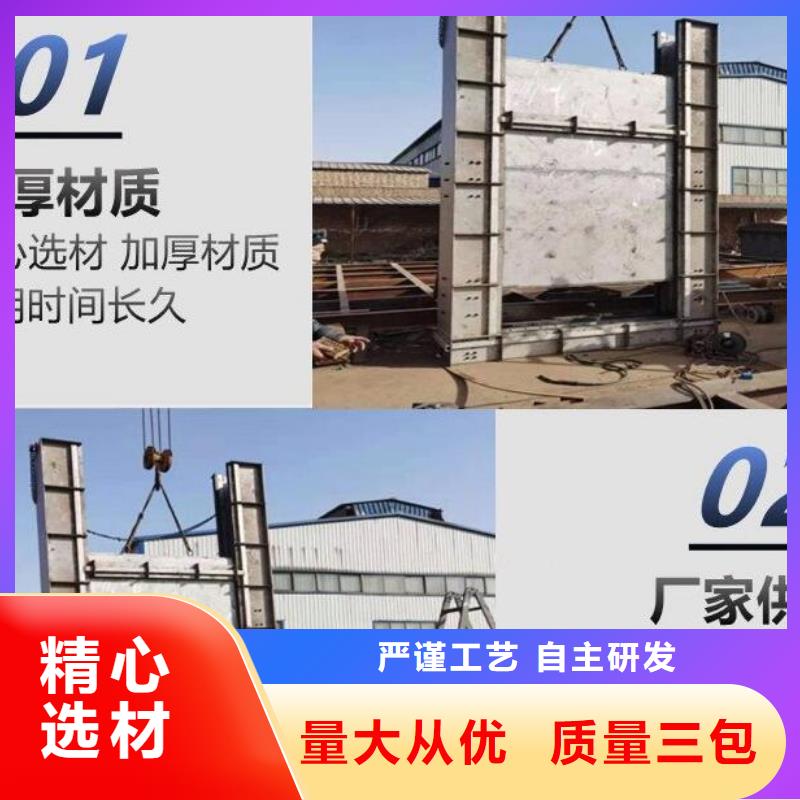 限流闸门厂家供应价格