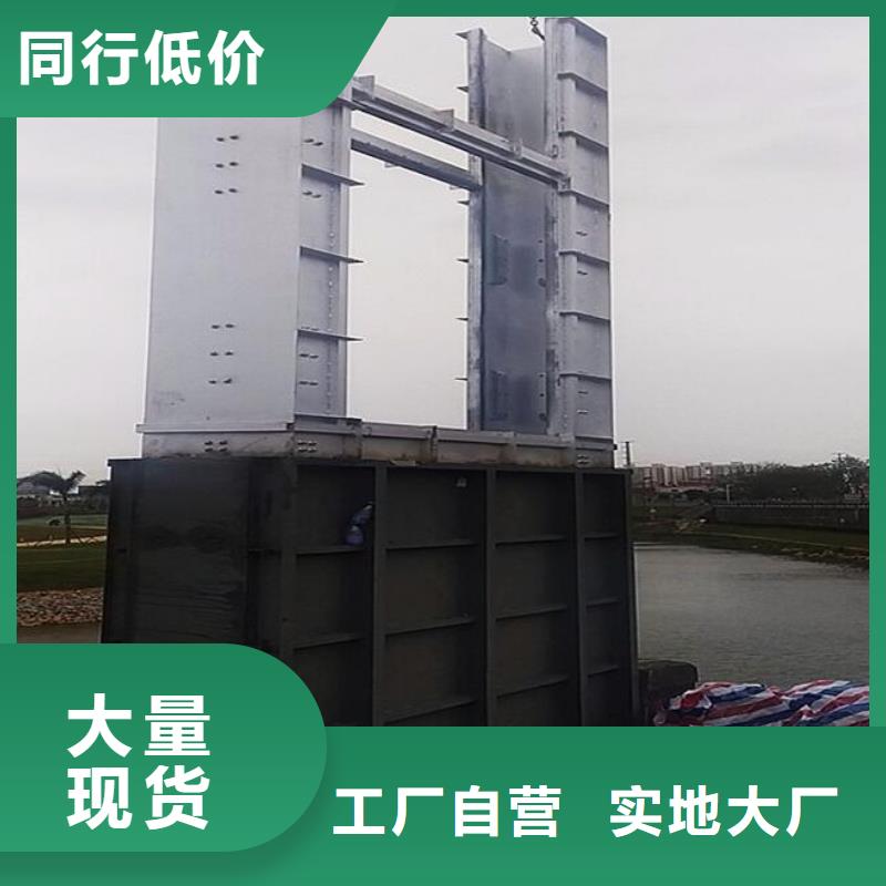 液压截流闸门