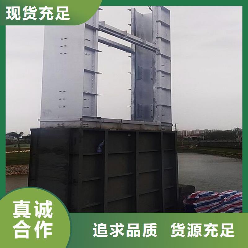 截流井闸门生产加工
