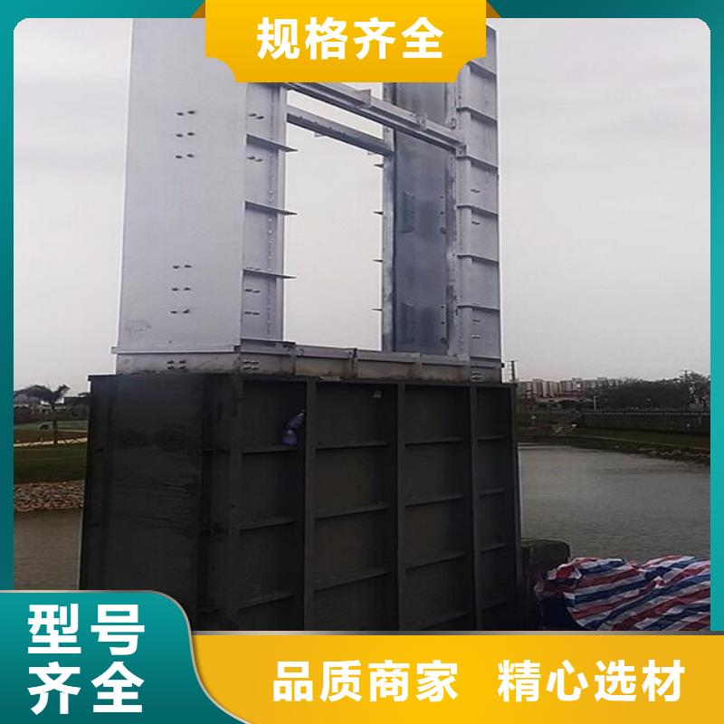 会东县分流井闸门