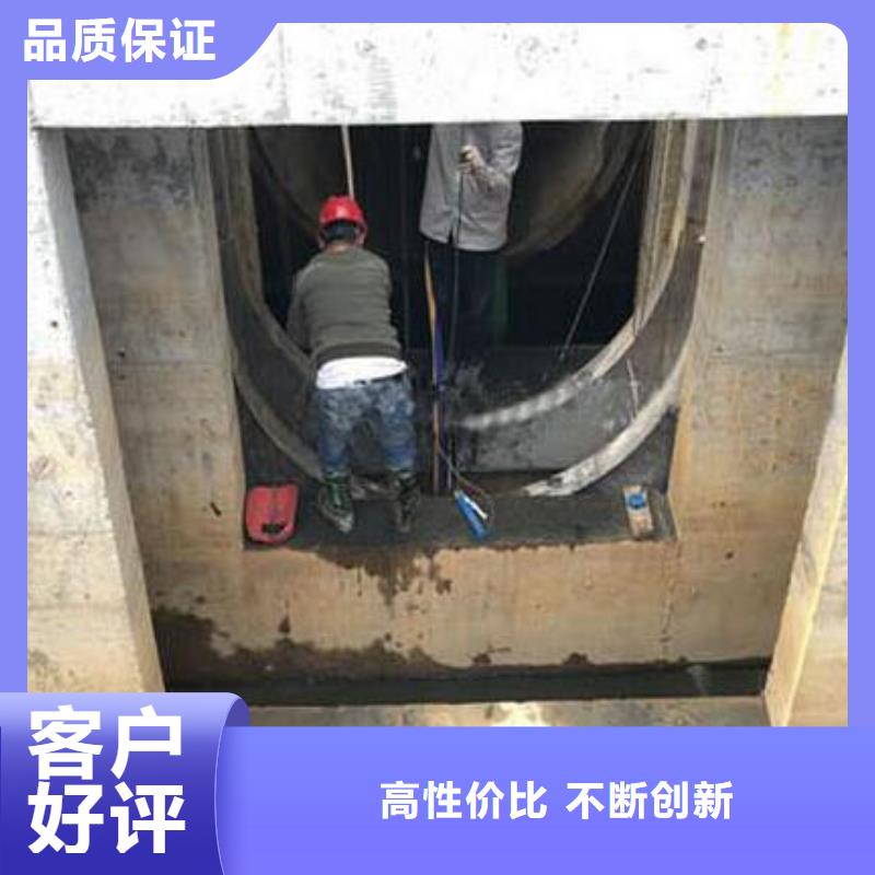 鹤峰截流污水闸门免费上门指导