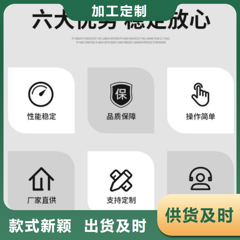 截流井闸门【液动限流闸门】同行低价