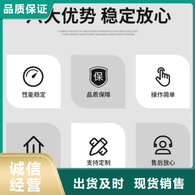 截流井闸门好产品放心购