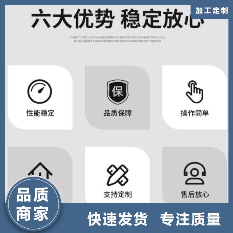  截流井闸门用心做好每一件产品