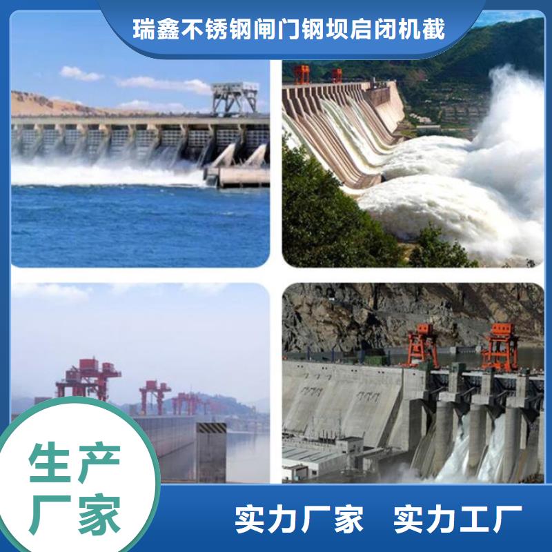  截流井闸门选择我们选择放心