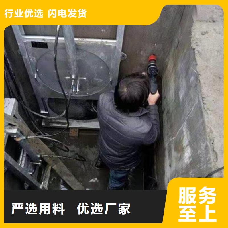 【截流井闸门铸铁镶铜闸门型号全价格低】