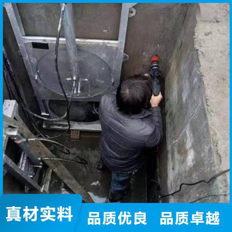 截流井闸门质量为本