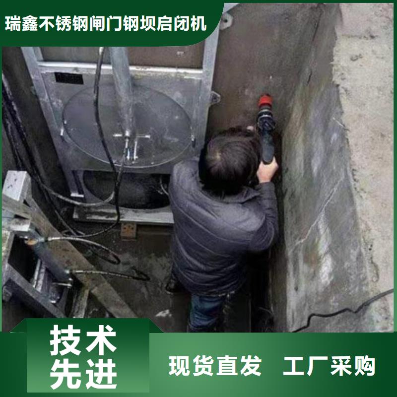  截流井闸门一站式采购商