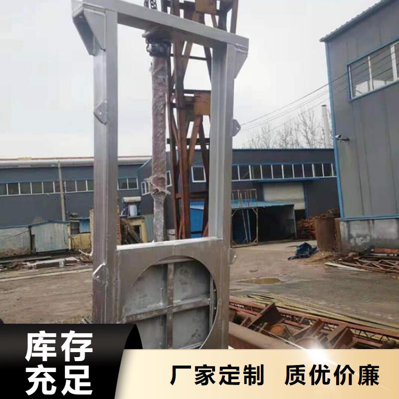  截流井闸门一站式采购商