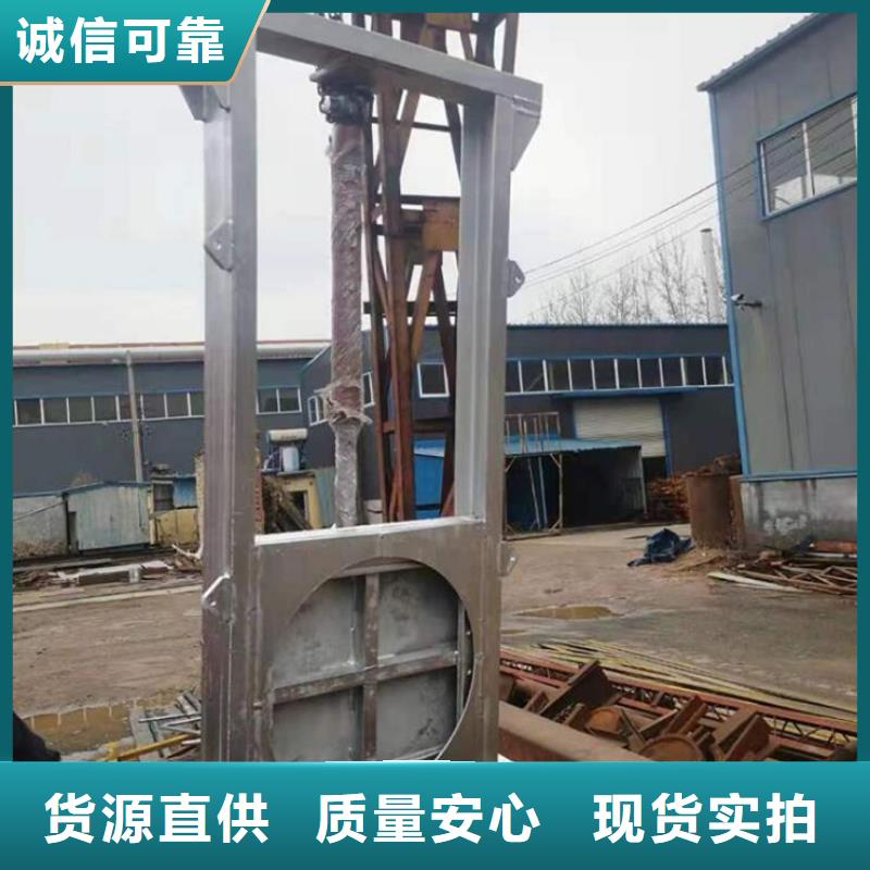 截流井闸门产品性能