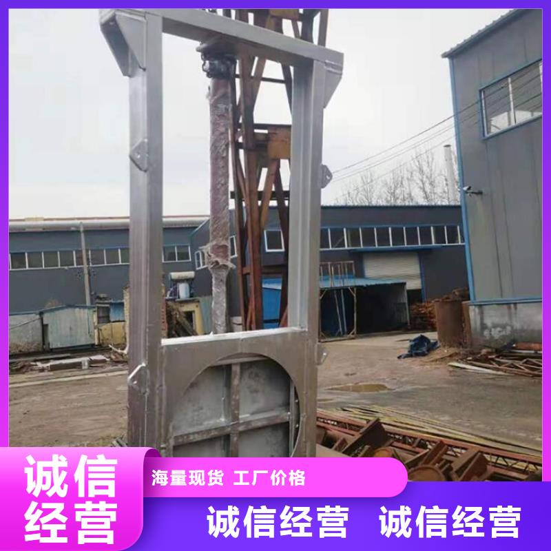 临湘不锈钢截流井闸门工程遍布全国