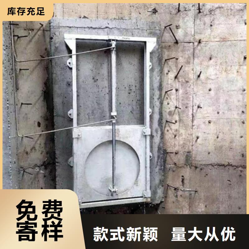  截流井闸门品质优良
