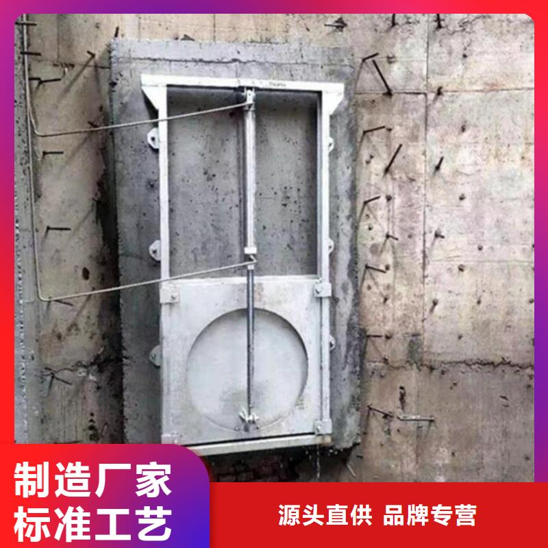  截流井闸门厂家大量现货