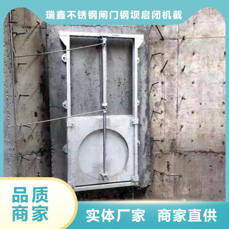  截流井闸门用品质说话