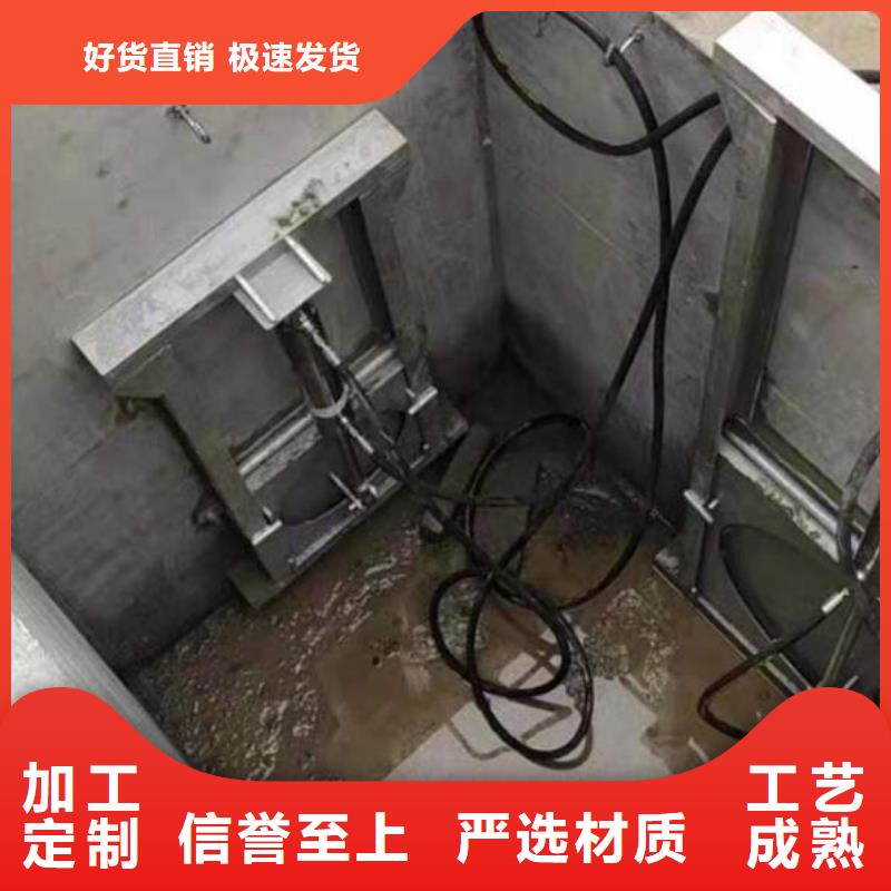  截流井闸门价格透明