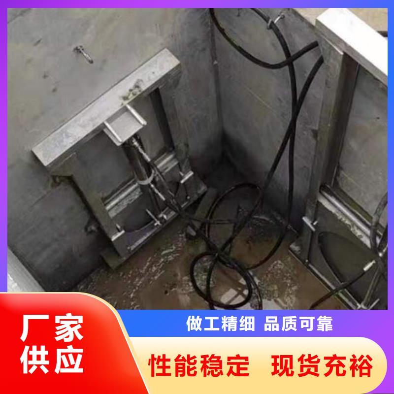  截流井闸门可接急单
