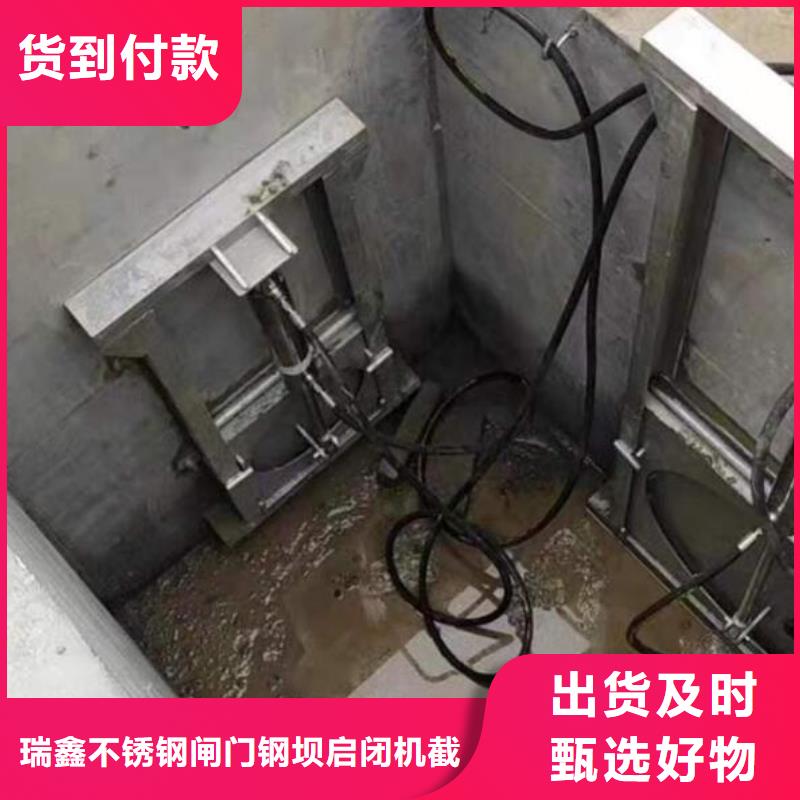 截流井闸门钢制拍门免费寄样