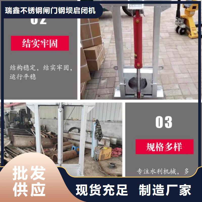  截流井闸门用心做好每一件产品