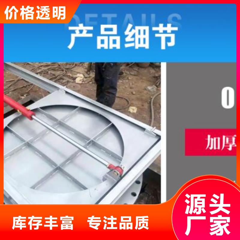 截流井闸门精挑细选好货