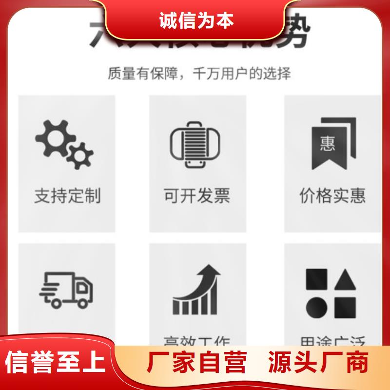 雨污分流测控闸门