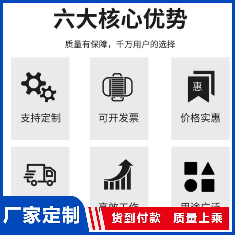  截流井闸门欢迎来厂考察