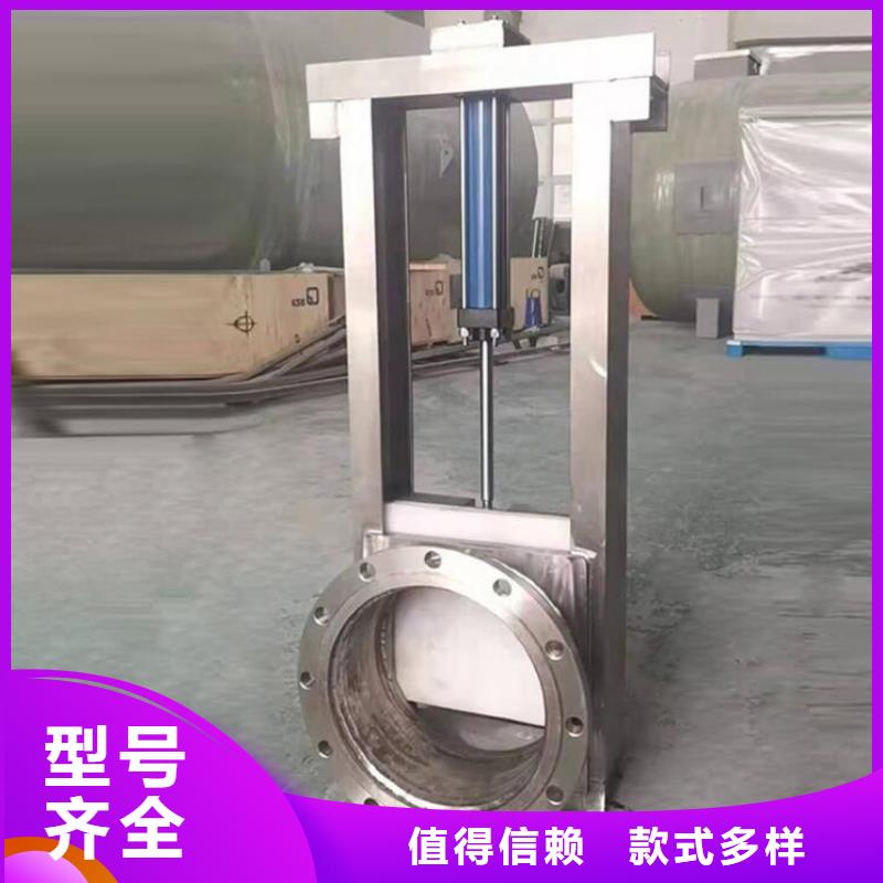 截流井闸门经久耐用