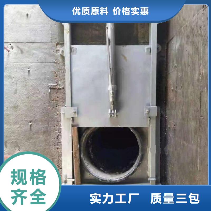 截流井闸门液动限流闸门大量现货供应