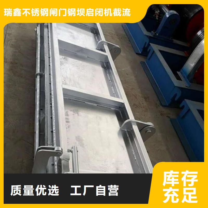 截流井闸门机门一体铸铁闸门随到随提