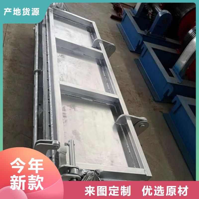 截流井闸门,手摇启闭机海量现货