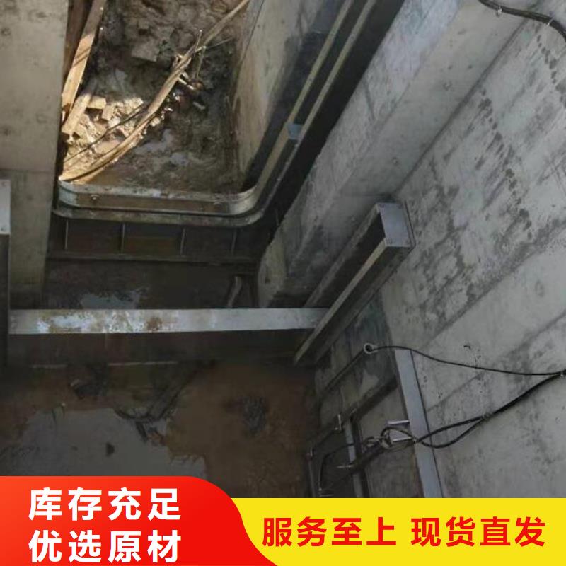  截流井闸门欢迎来厂考察