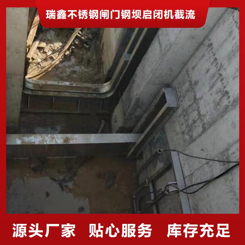  截流井闸门厂诚信经营