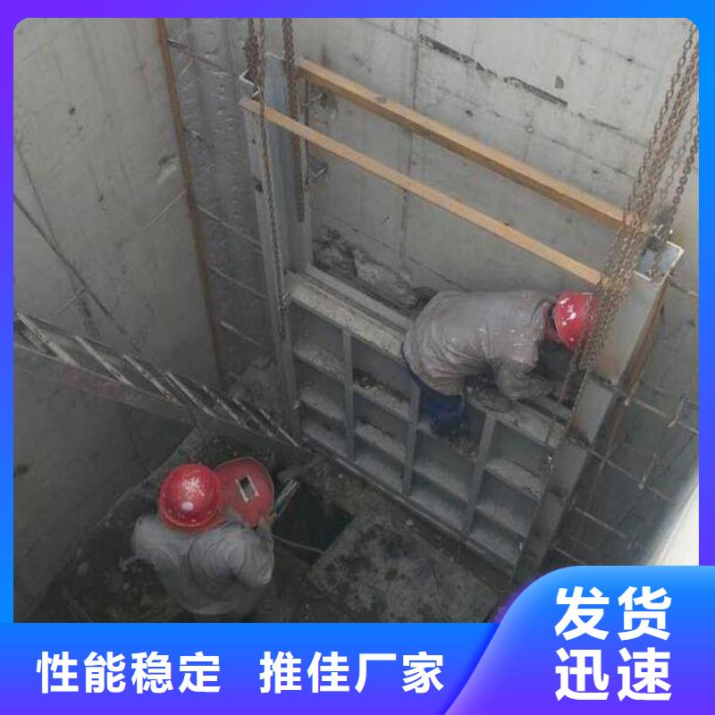 截流井闸门【液动限流闸门】同行低价