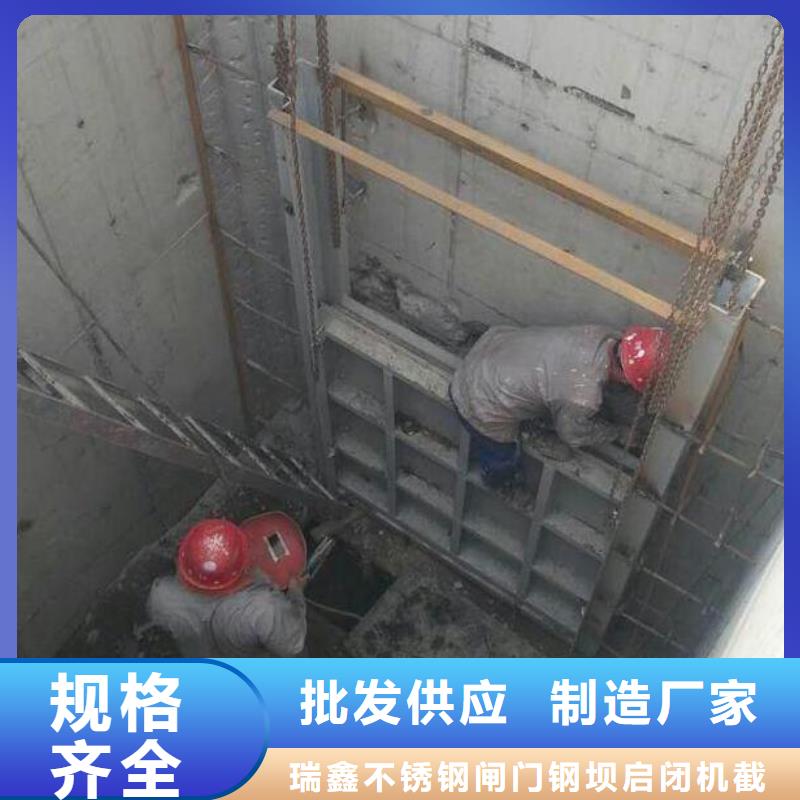 截流井闸门液压翻板闸门用心制作
