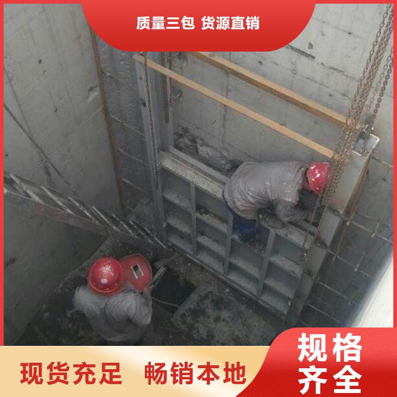 雨污液动分流闸门厂家实力雄厚