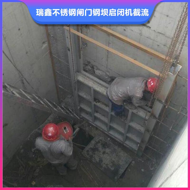 供应铝合金测控闸门_厂家
