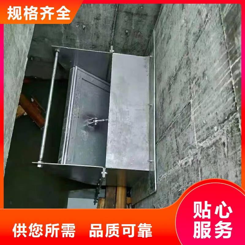 截流井闸门快速发货