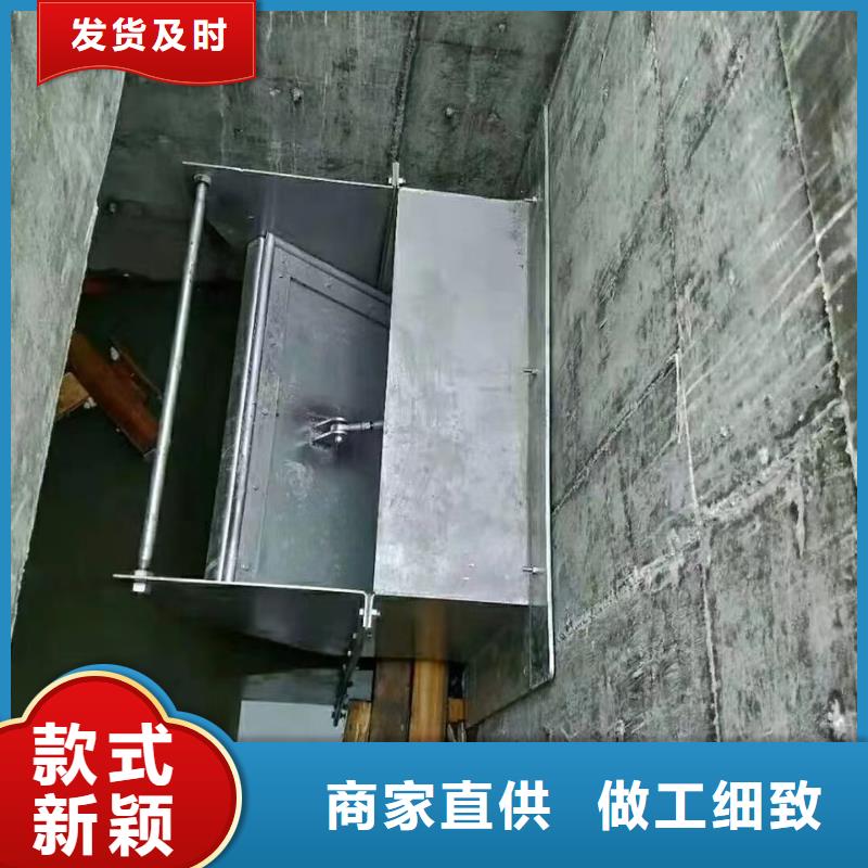 云溪雨污分流闸门操作