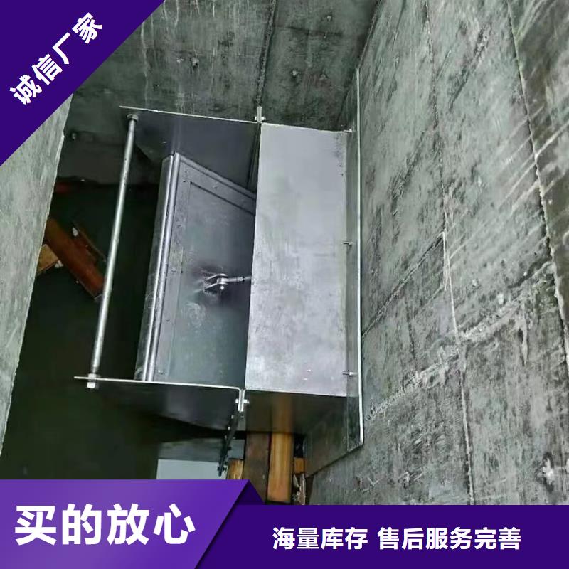 截流井闸门厂家直销直供