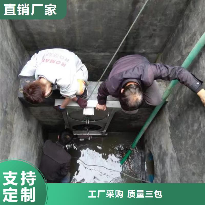 云溪雨污分流闸门操作