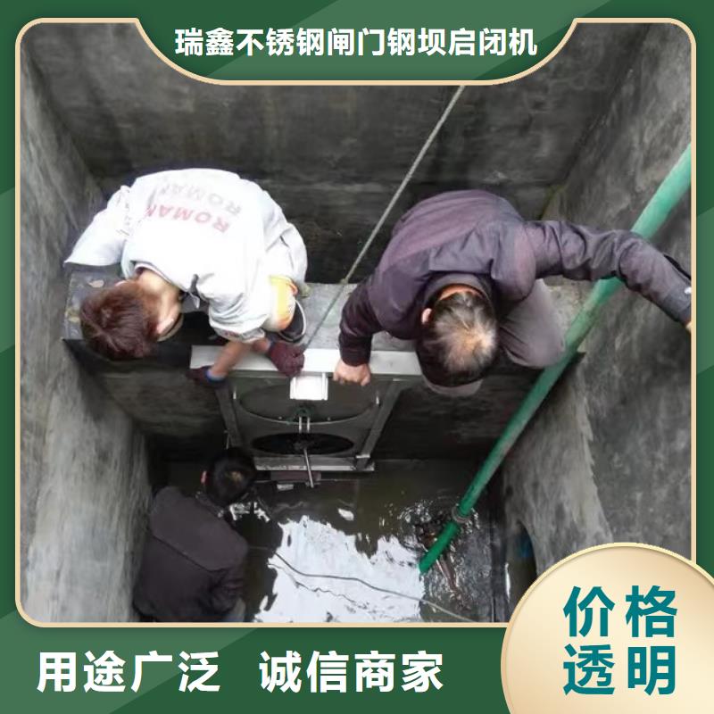 截流井闸门厂家直销直供