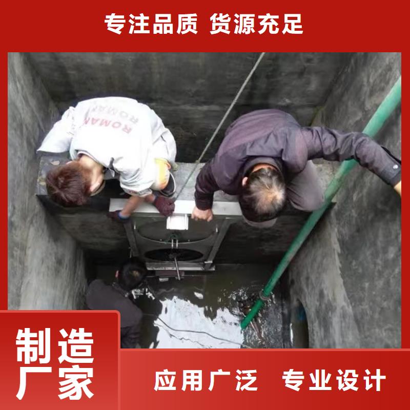 云溪雨污分流闸门操作