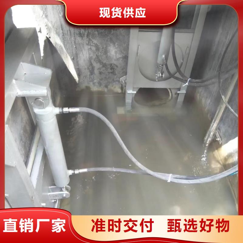 云溪雨污分流闸门操作