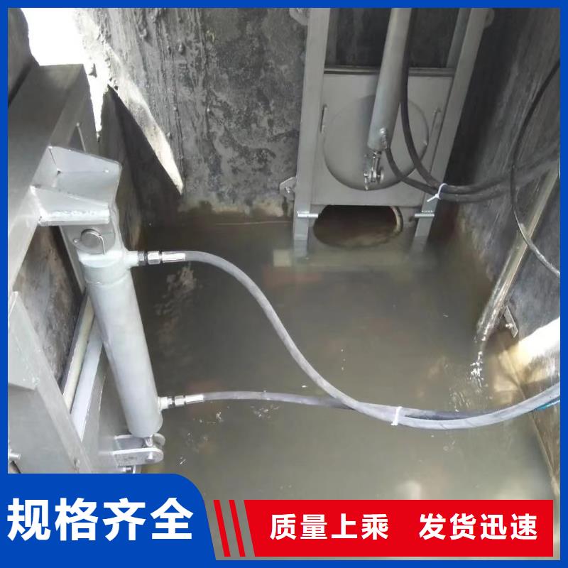 云溪雨污分流闸门操作