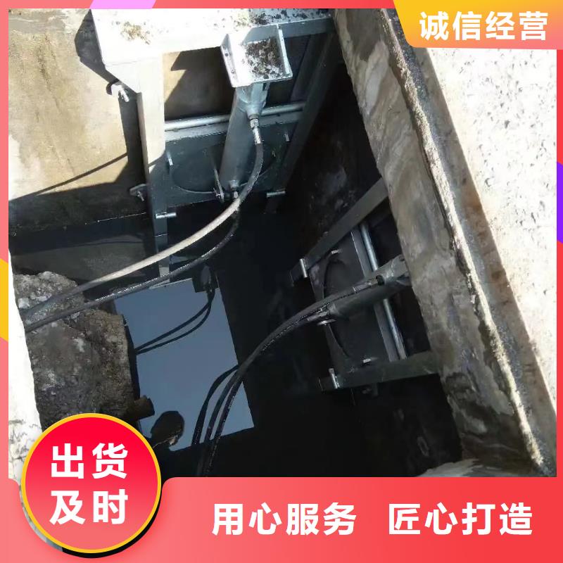 云溪雨污分流闸门操作