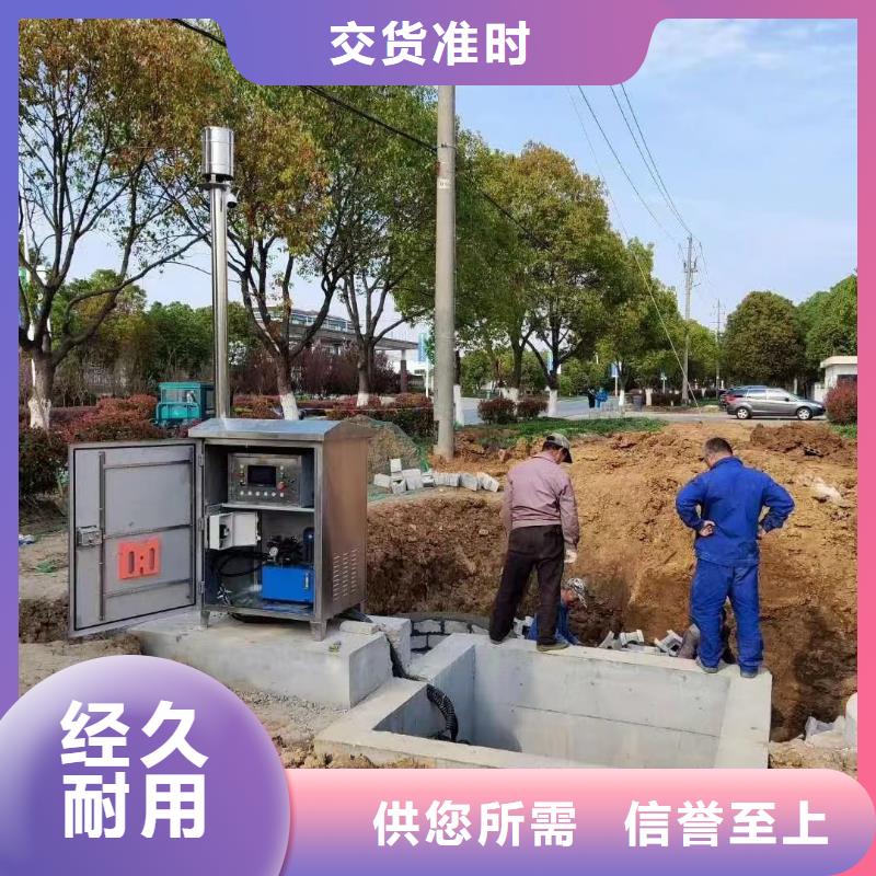 截流井闸门厂家直销直供
