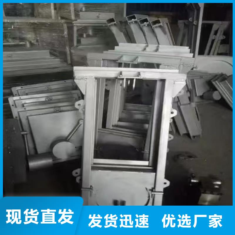 截流井闸门【液动限流闸门】同行低价