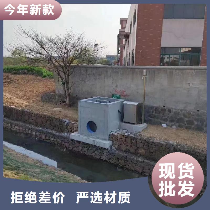 截流井闸门,液压翻板钢坝大品牌值得信赖