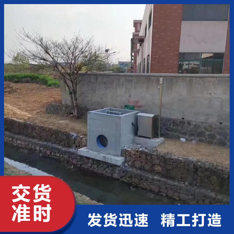 截流井闸门厂家直销直供